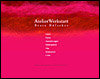 www.atelierwerkstatt-hoelscher.de